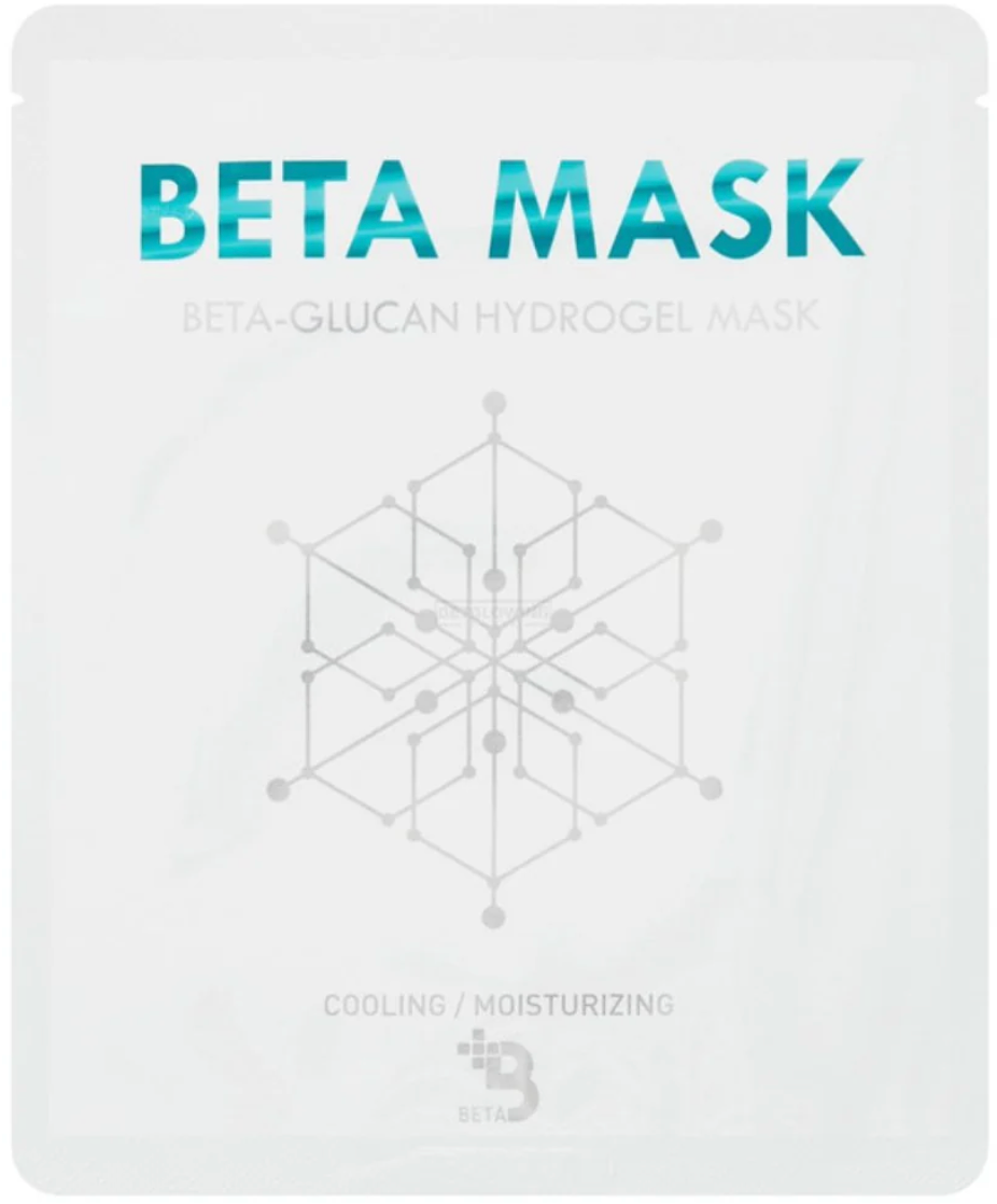 Neogenesis Beta Glucan Hydrogel Mask